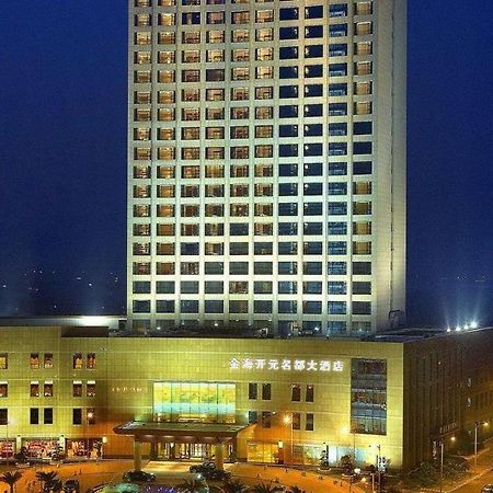 New Century Grand Hotel Ninghai Jinhai Eksteriør billede
