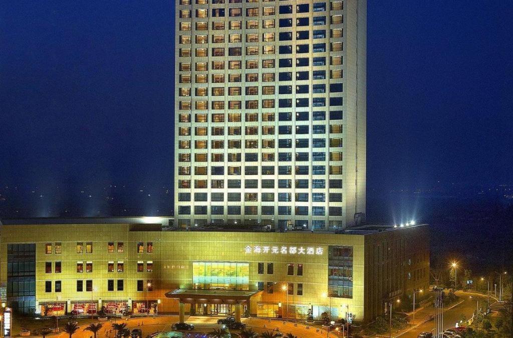 New Century Grand Hotel Ninghai Jinhai Eksteriør billede