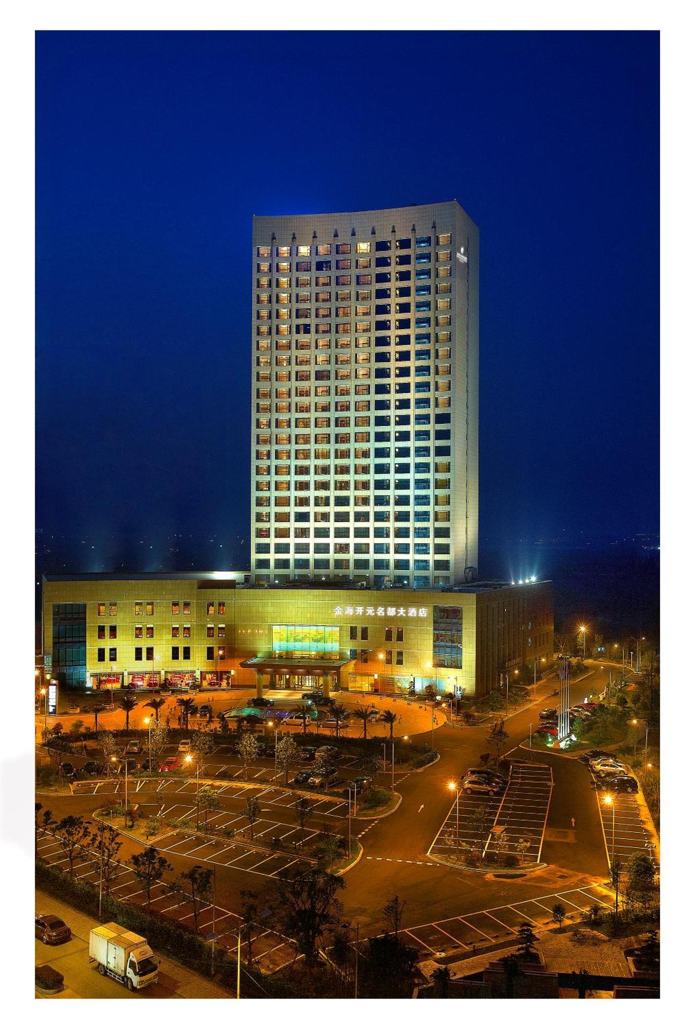 New Century Grand Hotel Ninghai Jinhai Eksteriør billede